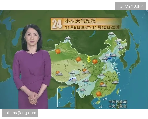 周末天气预报:米兰地区比赛日或有小雨,湿滑场地考验边路突破